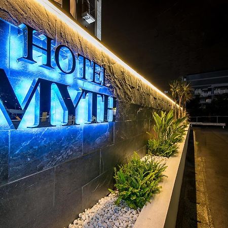 Hotel Myth (Adults Only) Chiba Eksteriør bilde