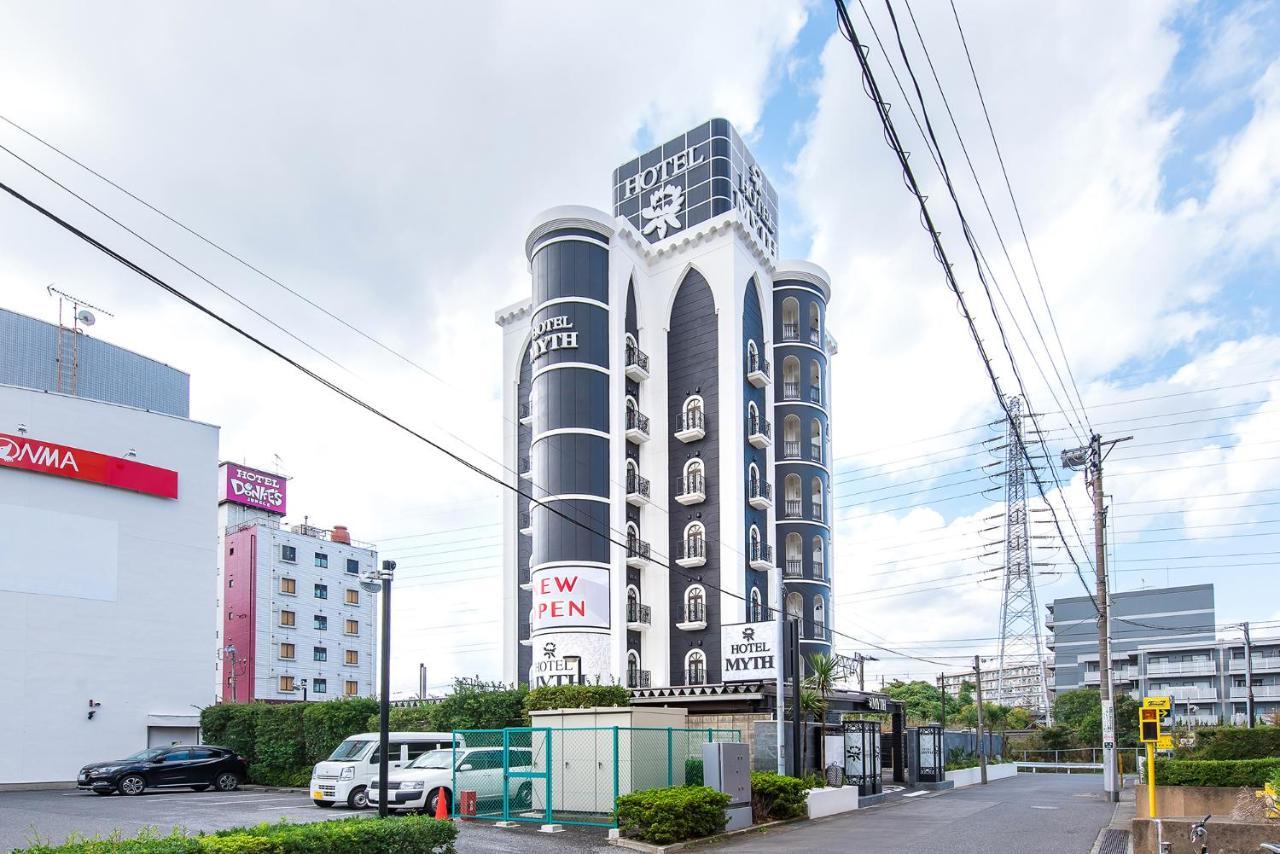 Hotel Myth (Adults Only) Chiba Eksteriør bilde